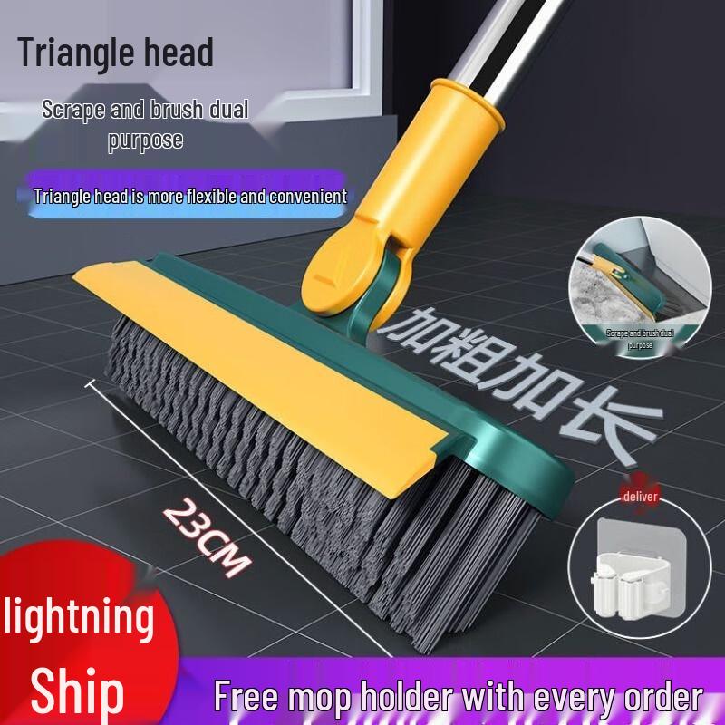 Multi-purpose Bathroom & Floor Cleaning Brush
