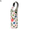 Yousheng Vacuum Cup Sleeve Thickened Elastic Anti-fall with Shoulder Strap Cartoon Printing Portable Water Bottle Case for Outdoor