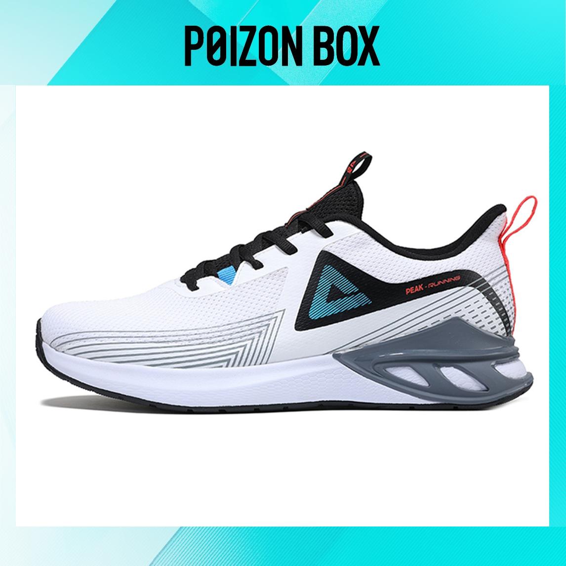 

PEAK Running shoes Men