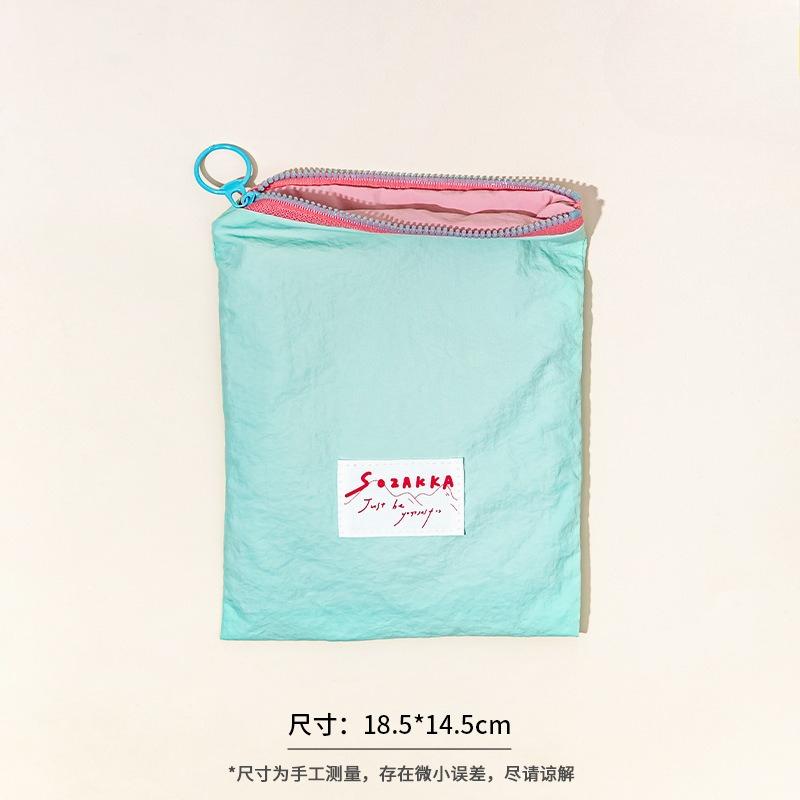 

Candy Color Portable Cosmetic Bag Simple Style Large Capacity Portable Cosmetic Tools Storage Bag for Home Bathroom Toiletry Bag зелёный