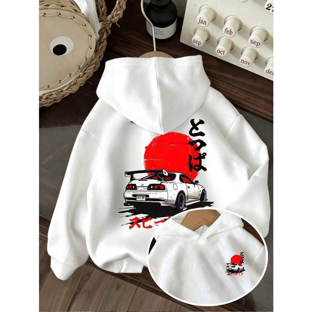 Voiture de sport japonaise Impression japonaise Pull à capuche décontracté et confortable pour enfants Style cool Pull à manches longues pour enfants