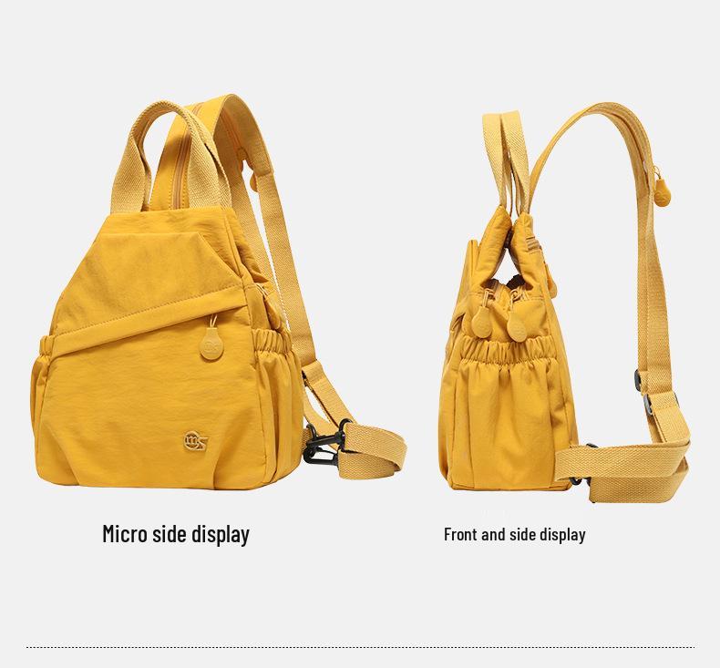 Women's 2025 Trendy Lightweight Waterproof Backpack: Casual Sports & Travel Multifunctional Chest Bag