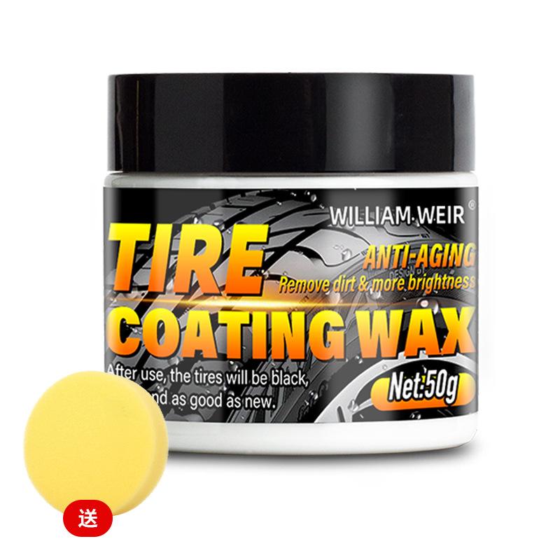Tire wax, car tire brightener, interior and instrument refurbishing wax, maintenance, blackening,durability,anti-aging,car tires 50g with sponge