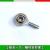 Motorcycle accessories For Benelli TNT125 TNT 125 TNT135 TNT 135 Shift Lever Shift Lever Link Lever Shaft