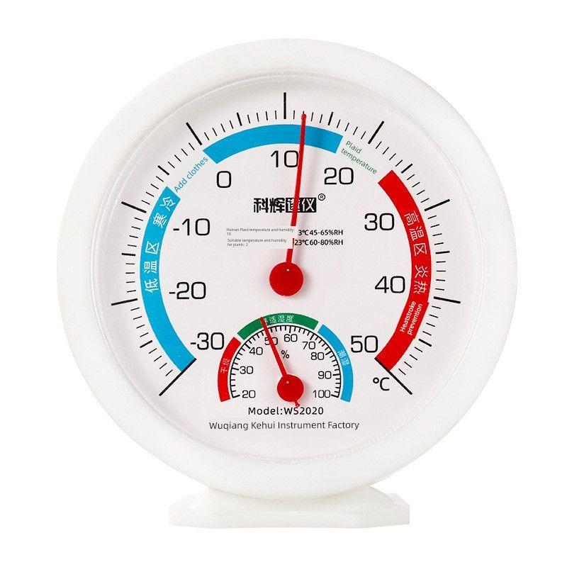 

Moisture Meter Indoor Thermometer Greenhouse Temperature and Humidity Table Free Air Temperature Gauge Thermometer Thermometer Moisture Meter Baby Wuqiang Kehui new White 2