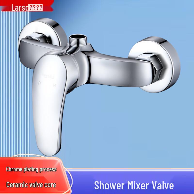 Larsd Wall-Mounted Shower Mixer Faucet