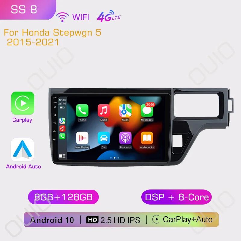 2din Android Car Radio Multimedia Player Carplay Auto GPS Navigation DSP BT For Honda Stepwgn 5 2015 2016 2017 2018-2021