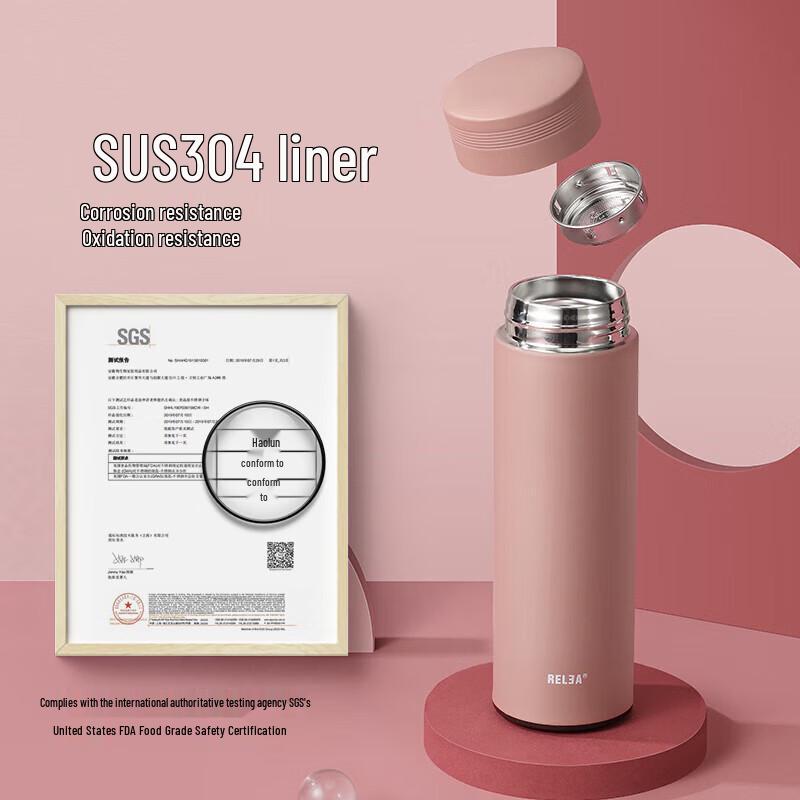 RELEA Yunshu 350ML Insulated Stainless Steel Mug