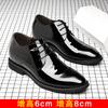 Inner Height Increase Leather Shoes Men's 8cm Height Increase 6cm Business Men's Leather Shoes Leather Patent Leather Pointed Tip Photo Knot Wedding