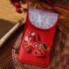 Thickened Horse Year Money Envelope Chinese Style Red Packet Cloth Red Envelope  Chinese New Year