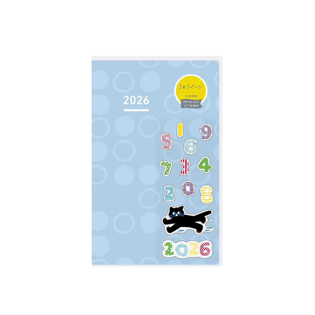 KOKUYO Jibun Techo DAYs Mini 2026 Monthly Daily B6 with Limited Edition Blue January 2026 Start Planner, Slim, SOU SOU Stickers, NI-JDM1L3-26,
