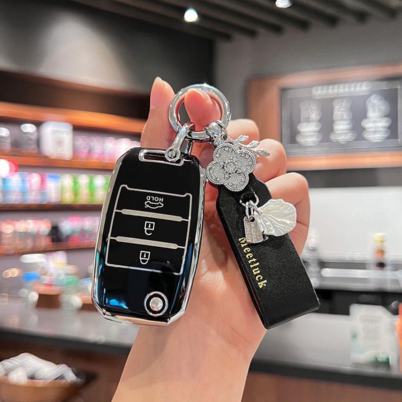 Compatible Key Cover for Kia K3, K5, Sportage, K2, KX3, KX5, K4, Forte, Soul, Tucson, Sportage, KX Cross
