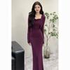 The royal sister cardigan suspender dress two-piece women's clothing 2026 new summer slim-fit fishtail dress