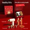 Hezheng Little Happiness Fitness Gift Set CN plug (adapter included)