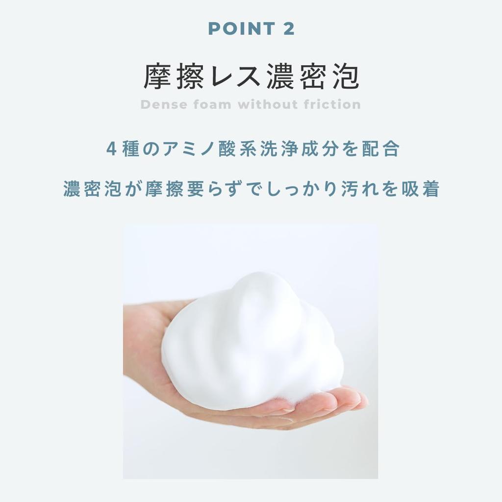 AKNIR Medicated Supervised by Scalp Gift [Rich Formula] Shampoo, Rinka, Foaming, Silicone-Free, Care,