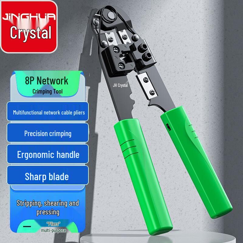 SMVP 8P Multi-function Electric Network Crimping Tool CN plug (adapter included)