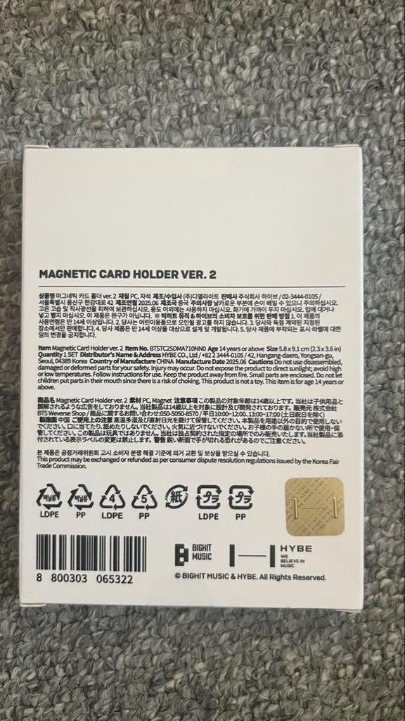 [USED] BTS JIN Magnet Card Holder Ver.2 JIN