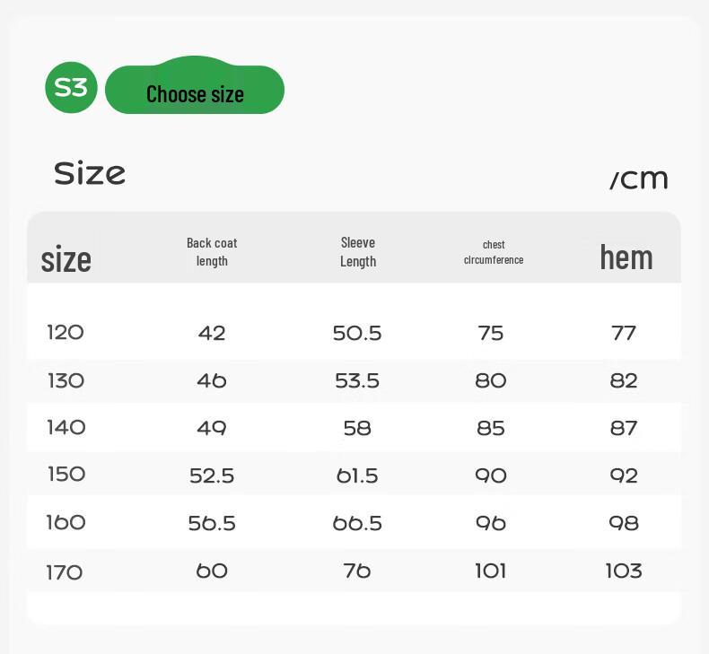 Kocotreekk Kids UV Protection Jacket