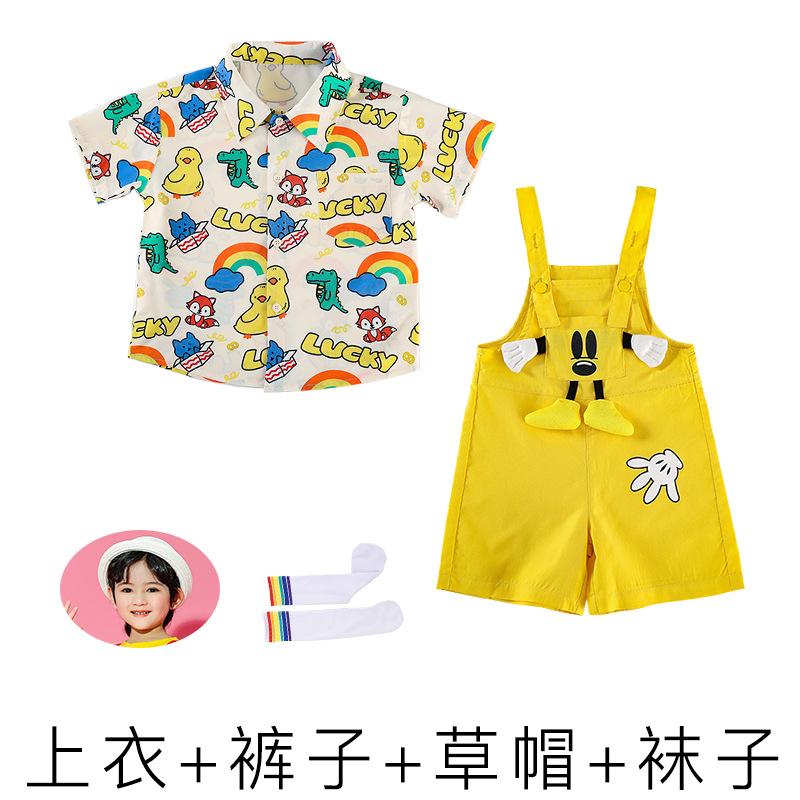 Kindergarten June 1St Children'S Performance Costumes Cute Cartoons, Cheerleading Chorus Graduation Photo Performance Costumes