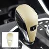 1 Piece Car Leather Gear Shift Handle Trim Cover with Fragrant Tablets Compatible for BMW 4 Series G20 G28 Z4 G29 2020-