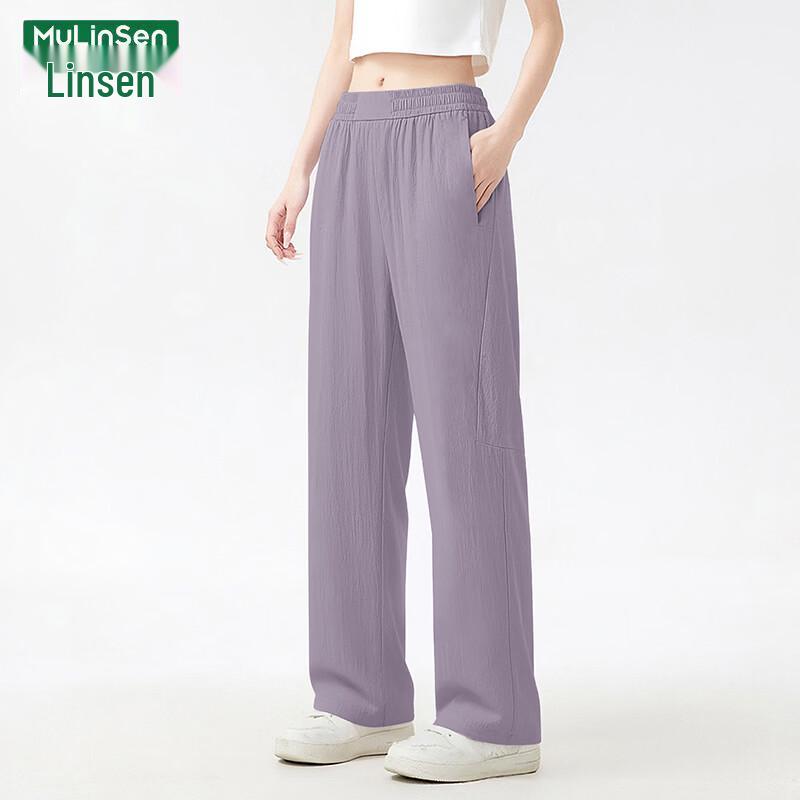 MULINSEN Women s Quick-Dry Ice Silk Casual Pants 4XL