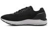 Hovr Sonic 4 Cn 'Black White' Women's 3025225-001
