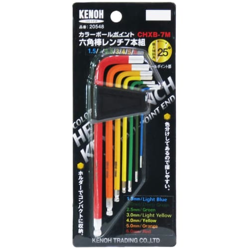 KENOH Color Ball Point Hex Wrench Set, 7 Pieces