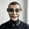 Party-Zubehör – Partymasken