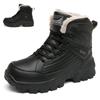 Lutai Men's A08 Winter Waterproof Fleece-Lined Boots