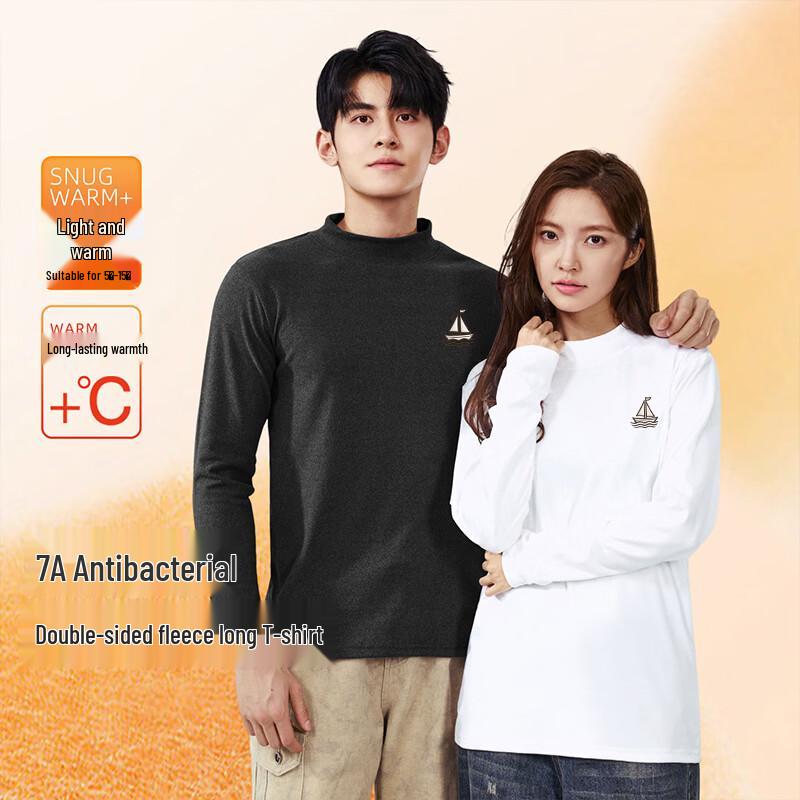 Baleno Men's Mock Neck Thermal Fleece Long Sleeve T-Shirt