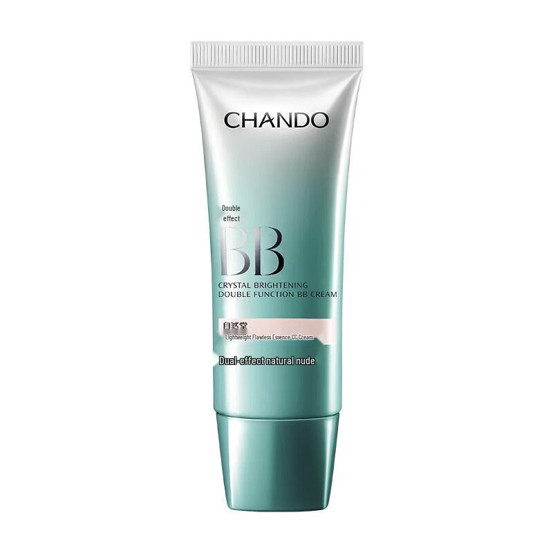 Chando Flawless Essence Dual-Effect BB Cream