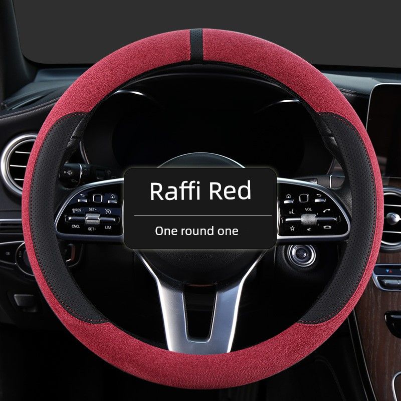 26 New Car Steering Wheel Covers for Men and Women, Universal for All Seasons, Personalized Anti-Slip Trendy Brand Steering Wheel Covers