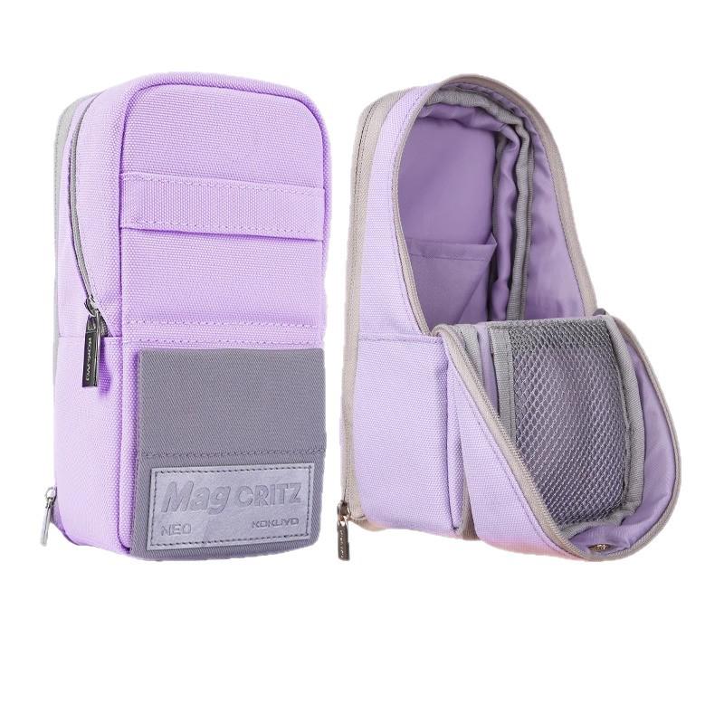 Kokuyo Japan Salt-Style Stand-Up Large Pencil Case with Phone Holder