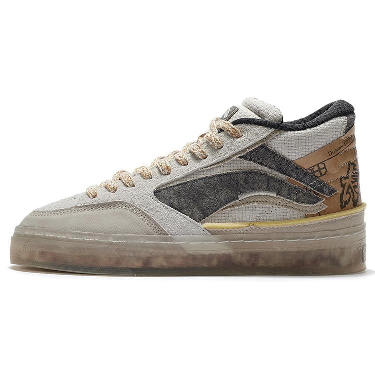 

Li Ning Wave 180 Skateboard Shoes Women s Low top Bellflower Gray/Loose Earth AECR126-1 36