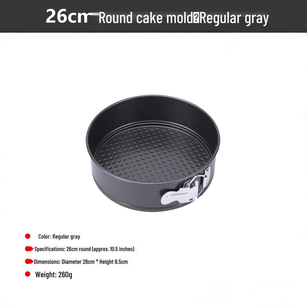 Chiffon Cake Mold Set - Household Removable Bottom, Non-Stick, High Temp Resistant, Easy Demolding Baking Pans.