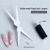 Double-Headed Cat Eye French Manicure Magnet Tool