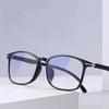 Unisex High-End Anti-Blue Light Glasses Frame with Metal Accents - Ultra-Light Design for Students