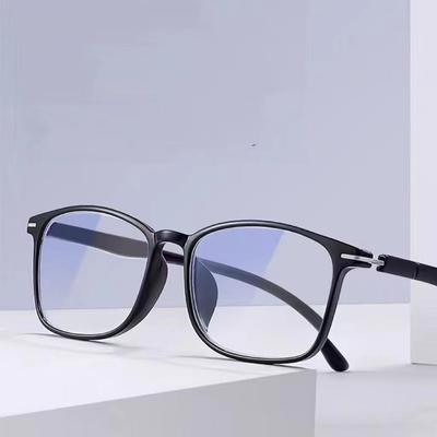Unisex High-End Anti-Blue Light Glasses Frame with Metal Accents - Ultra-Light Design for Students