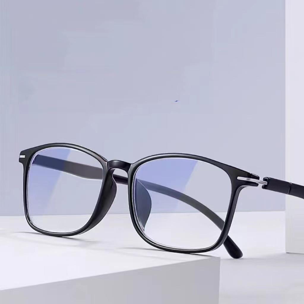 Unisex High-End Anti-Blue Light Glasses Frame with Metal Accents - Ultra-Light Design for Students