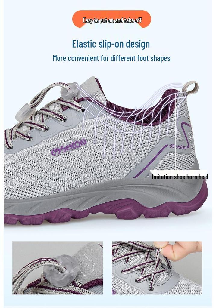 Flagship Elderly Footwear: Men's & Women's Mesh Walking Shoes for Spring/Summer