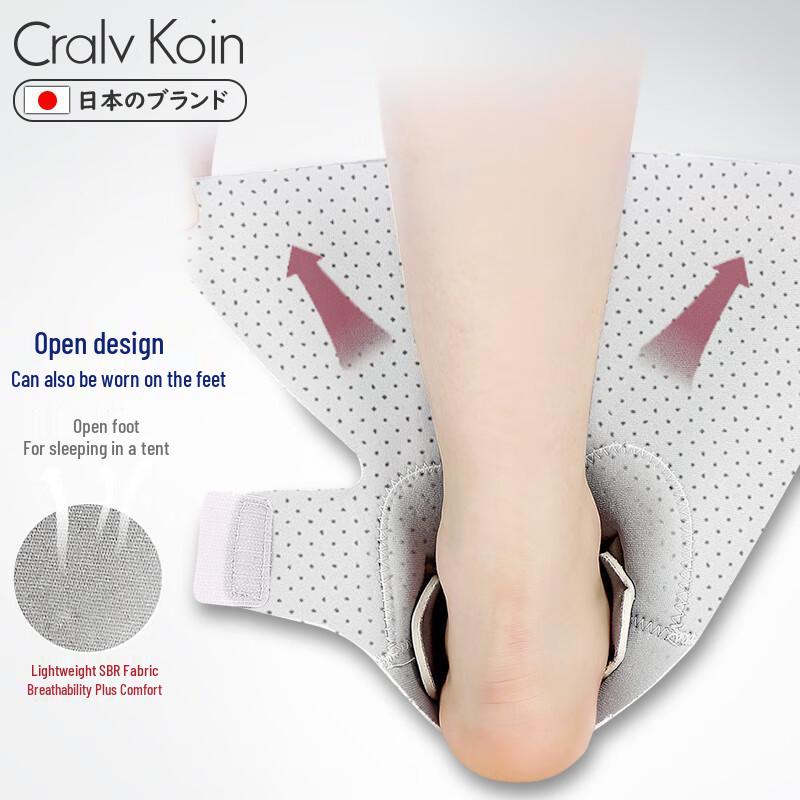 CRALVKOIN Medizinische Knöchelbandage