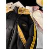 Men's Trendy American Style Striped Patchwork Cotton Puffer Jacket - Winter 2025 Warm and Thickened Outerwear