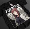 Tengoku Daimakyo Shirt Maru Tshirt Kiruko TShirt Tokio Top Kona Robin Anime Tee
