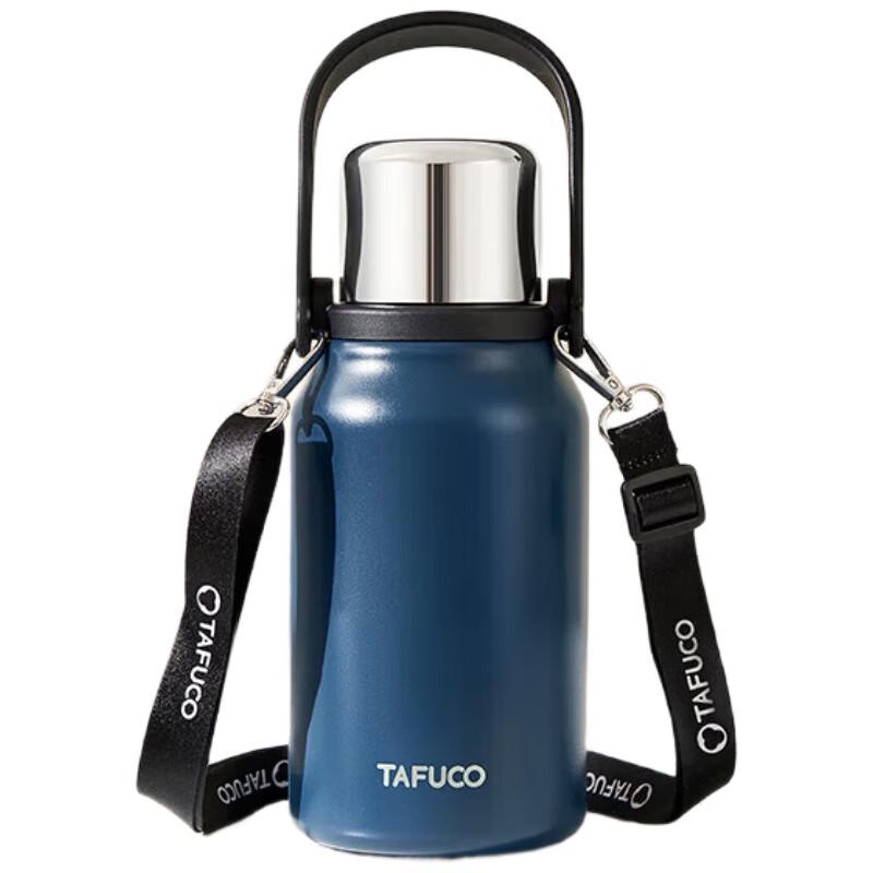 TAFUCO T1171 1.0L Midnight Blue Stainless Steel Vacuum Flask