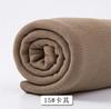 Cotton Stretch Ribbed Knit Fabric, Neckline, Cuffs, Hem, Cinched Elasticated Garment Fabric, Pregnant Woman Belly Support