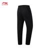 Li-Ning Men's Water-Repellent Sports Pants AYKW047