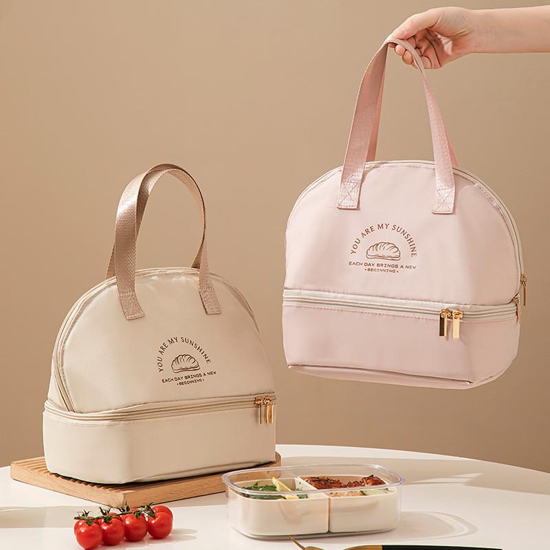 Modern Minimalist Double Layer Lunch Box Bag With Insulated Aluminum Film For Outdoor Picnic And Office Use