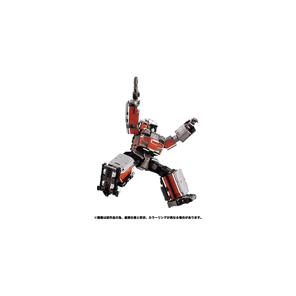 Transformers MPG-06 Trainbot Kaen Action Figure Collectible Toy 6 Inches