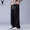 PLAYBOY Men's Autumn/Winter Loose Wide-Leg Sweatpants
