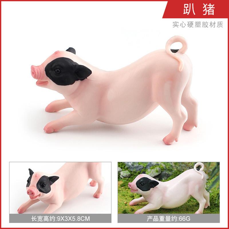 Realistic Pvc Farm Pig Figurine Decorative Piece For Home And Office Display